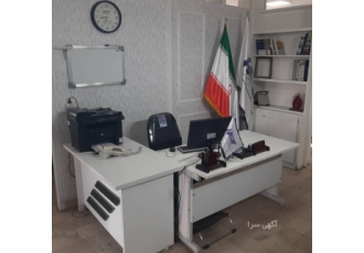 کارشناس فروش و بازاریابی