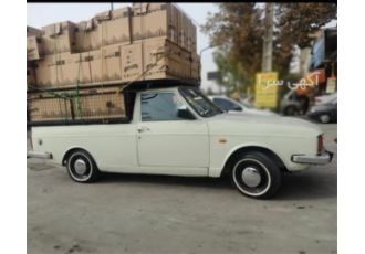 باربری با وانت و نیسان سراسری