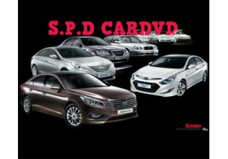 فروش چادر ضد آب هیوندای _ Hyundai