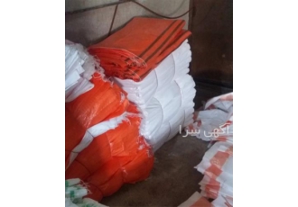 تولید و فروش گونی با نازلترین قیمت