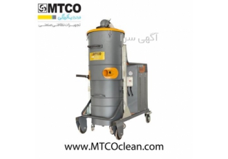 فروش جاروبرقی دائم به کار ام تی کو ، کیفیت مناسب