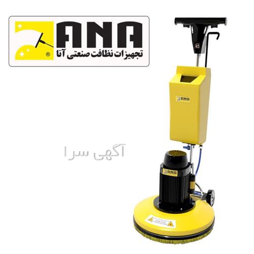 آگهی های برق صنعتی - بندرماهشهر