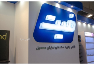 طراح صنعتی آشنا به نرم افزارهای اتوکد و تری دی مکس