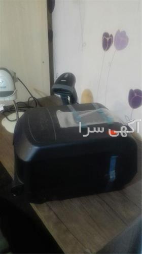 آگهی های لوازم اداری و فروشگاه - فریدونکنار