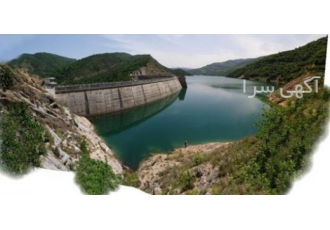 شرکت رتبه ۵ پیمانکاری دارای اعتبار کامل آب فروش شرکت رتبه 5