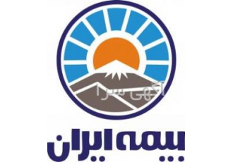 توسعه شبکه فروش در نمایندگی بیمه ایران اگر تحصیلات دیپلم و بالاتر دارید