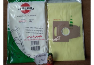 پاکت جارو برقی پارس خزر مدل ۲۲۰۰ در سمنان ارسال از شهر رشت به شهر سمنان