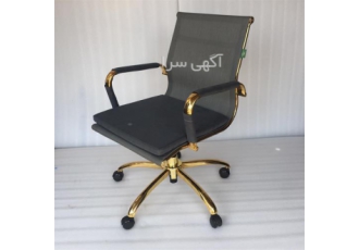 صندلی های اداری کارمندی با کیفیت عالی و قیمت مناسب در تهران اگر