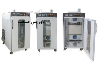 قیمت دستگاه خشک کن میوه در تهران فروش ارزان قیمت دستگاه خشک کن میوه