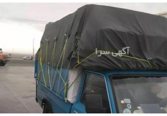 ارسال سراسری کالا به شهرستان ها با نیسان
