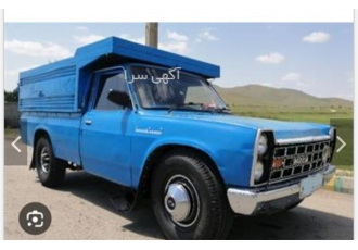 ارسال نیسان بار وانت بار به تمام ایران در تهران باربری بین شهری ارسال