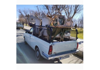 باربری سراسری ارسال سراسری