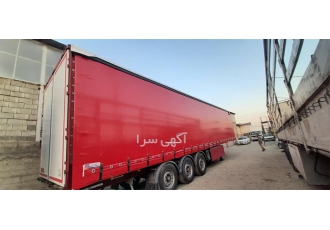 فروش چادر درجه یک تریلی در تهران چادر درجه یک تریلی چادر درجه یک تریلی