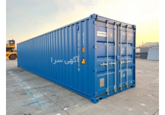 فروش انواع کانتینر در سراسر ایران در تهران بازرگانی ستاره سالیان بیش