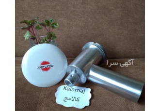 گلویی چرخ گوشت پارس خزر مدل بوفالو در تهران ارسال از رشت به تهران توسط