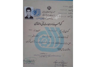 تعمیرگاه سیار تعمیر کامیون فاو دنگ فنگ هوو در اهواز تعمیرگاه سیار