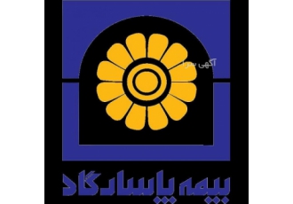مشاوروکارشناس بیمه با سلام مقدم هستم کارشناس تخصصی بیمه های اشخاص بیمه
