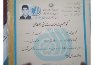 تعمیرگاه سیار، مکانیک سیار کامیون