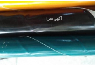 فروش چادر کامیون در تهران فروش چادرهای کامیون با کیفیت برتر برای حفاظت