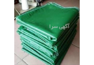 عرضه چادر برزنتی ارزان قیمت در تهران چادر برزنتی ارزان قیمت فروش چادر