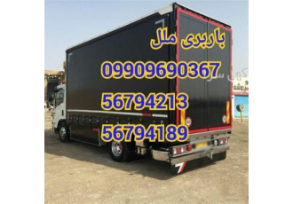 باربری ملل حمل اثاثیه منزل در رباط کریم باربری رباط کریم شهریار تهران