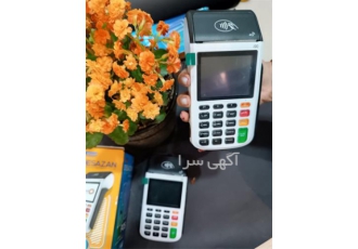 فروش دستگاه کارتخوان سیار I۹۰ با قیمت مناسب در جلین دارای قابلیت
