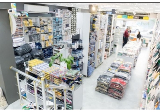 خرید جوراب برند بوگارو در اصفهان مجموعه بزرگ شمیم در قم با فضای 2000
