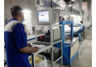 فروش نرم افزار لیبلینگ و رنگرزی جامع با پشتیبانی 24 ساعته