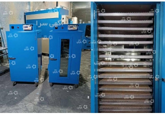 دستگاه میوه خشک کن سبزی خشک کن گازسوز برقی خانگی و صنعتی