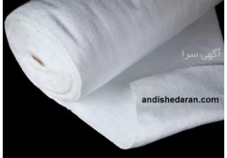 پارچه فایبر گلاس نسوز پارچه نسوز فایبر گلاس در تهران پارچه فایبر گلاس