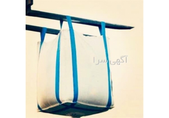 کیسه‌ی بیگ بگ جامبوبگ انتخابی هوشمندانه برای ذخیره‌سازی در شیراز نوین