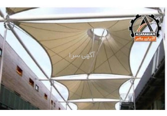 نصب سایبان پارچه ای پاساژ و مجتمع تجاری