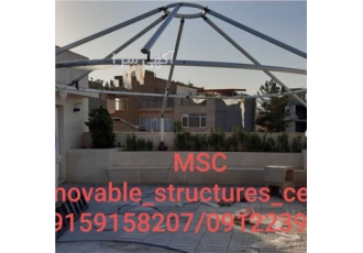 مجری سایبان خودرو و موتور سیکلت