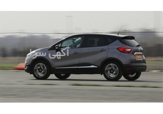 خرید چادر فابریک کپچر در تهران آیا می دانید باید چادری استفاده کنید