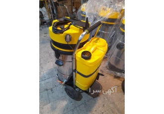 فروش دستگاه مبل شور و جاروبرقی صنعتی