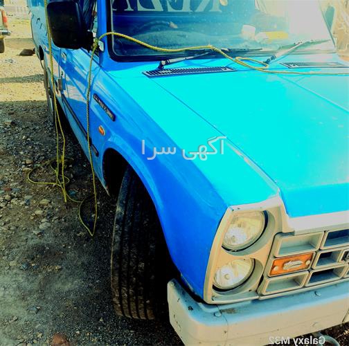 آگهی های خدمات - بجستان