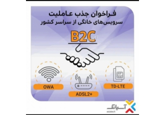 بازار کار بازار کار