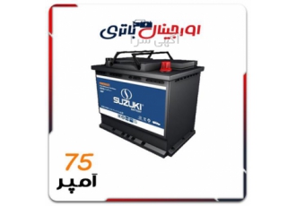 خرید باتری سوزوکی سپاهان
