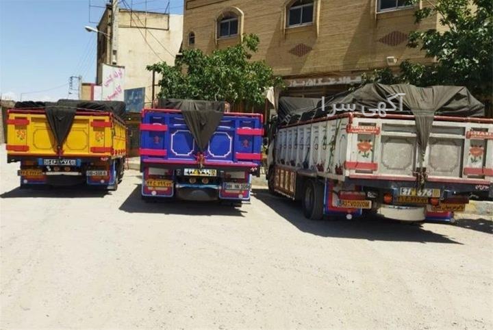 امداد خودرو آرادان