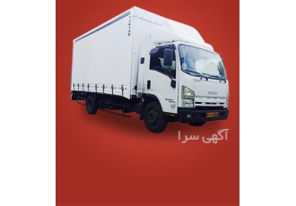 تولید و فروش چادر ترانزیت