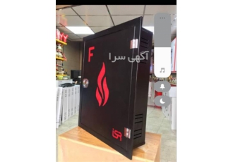 تولید فایر باکس دوقلو فایر باکس استیل در شیراز با سلام تولید انواع
