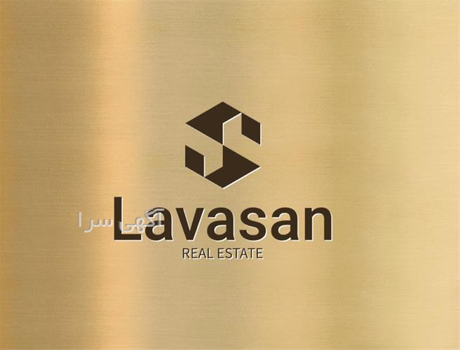 آگهی های خدمات اداری