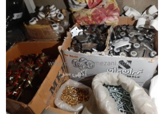 فروش لوازم چادر ترانزیتی - یراق آلات ترانزیتی