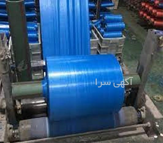 آگهی های بسته بندی - ساری