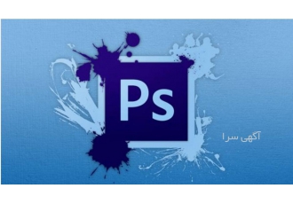 فتوشاپکار خانم فتوشاپکار خانم جهت طراحی و رتوش آلبوم عروس در آتلیه دعوت