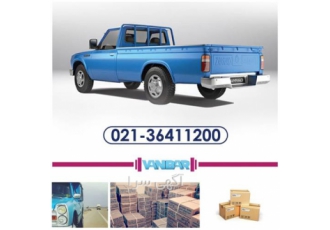 باربری شهرستان عرضه نیسان و وانت در یزد شرکت حمل ونقل ونبار ایران