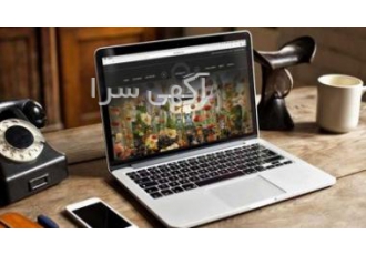آشنایی با کسب و کار اینترنتی با عرض سلام و احترام در جهت کمک به ارتقای
