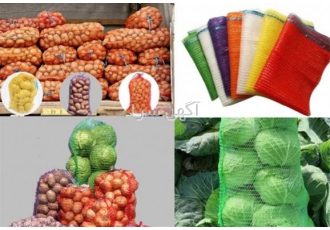 کیسه توری راشل صادر به پاکستان قیمت کیسه راشل در تهران کیسه توری راشل