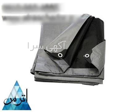 آگهی های لوازم - پرند