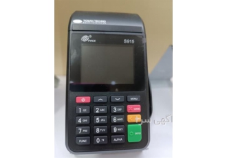 فروش و تعمیر دستگاه کارتخوان S915 ، اتصال سریع و آسان